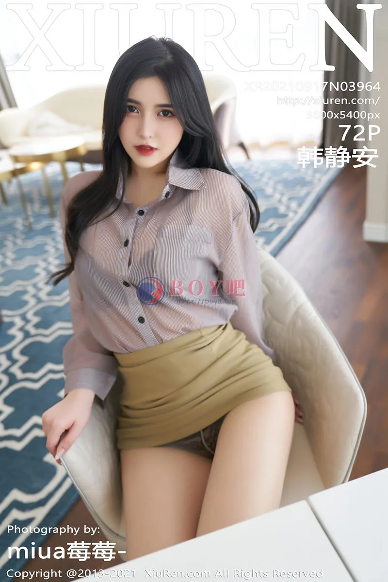 [XiuRen秀人网] NO.3964 模特韩静安大理旅拍职场0L主题露性感内衣秀丰满身材诱惑写真-BOY吧