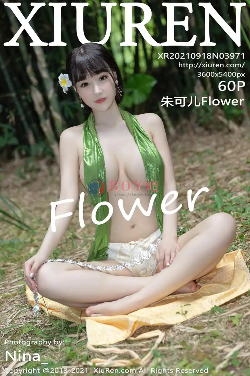 [XiuRen秀人网] NO.3971 女神朱可儿Flower桂林旅拍户外竹林异域风情秀丰满豪乳诱惑写真 - BOY吧-BOY吧