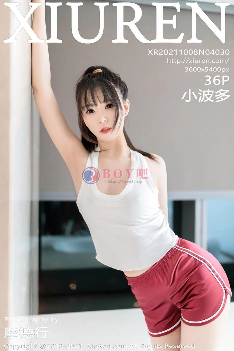 [XiuRen秀人网] NO.4030 模特小波多私房居家女友服饰半撩秀凹凸别致身材迷人诱惑写真 - BOY吧-BOY吧