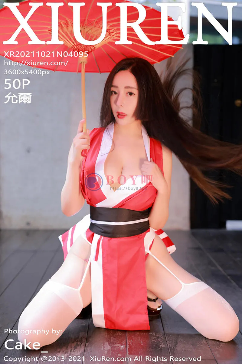 [XiuRen秀人网] NO.4095 模特允爾不知火舞主题私房撩人姿势秀火辣身材极致诱惑写真 - BOY吧-BOY吧