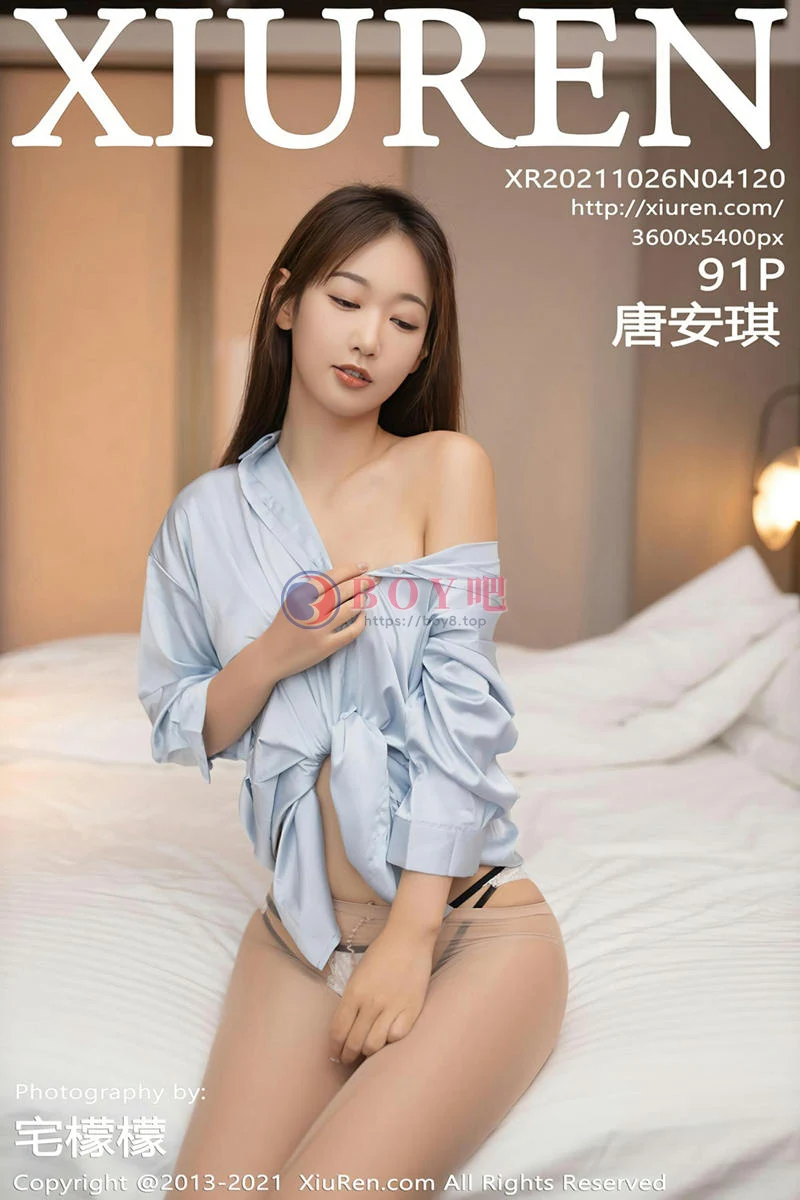 [XiuRen秀人网] NO.4120 模特唐安琪江浙沪旅拍男友衬衫主题开档肉丝秀翘臀诱惑写真 - BOY吧-BOY吧