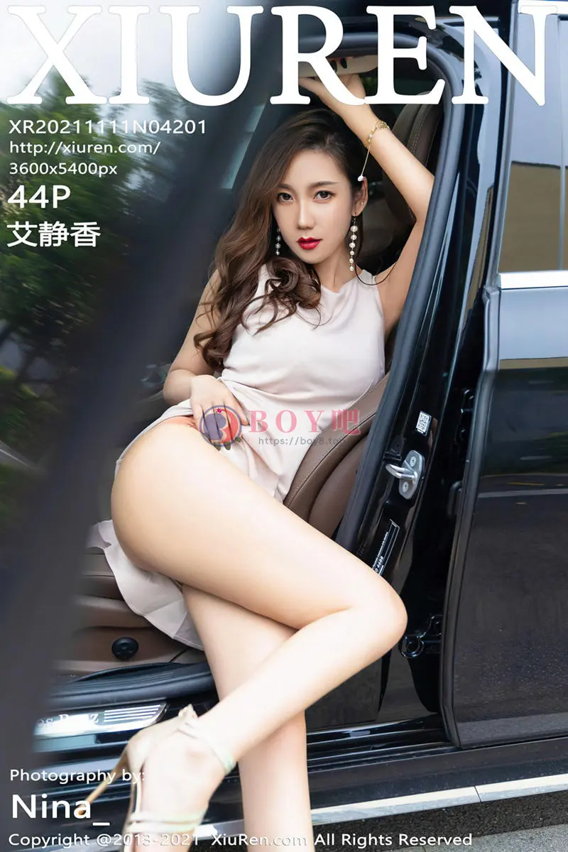 [XiuRen秀人网] NO.4201 模特艾静香成都旅拍诱人车拍场景露性感美背浑圆翘臀诱惑写真 - BOY吧-BOY吧