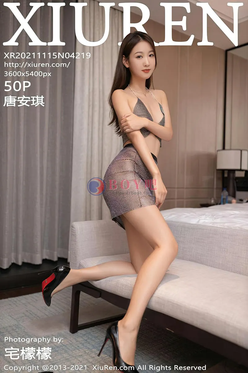 [XiuRen秀人网] NO.4219 模特唐安琪江浙沪旅拍私房多姿镂空服饰配无内黑丝裤袜诱惑写真 - BOY吧-BOY吧