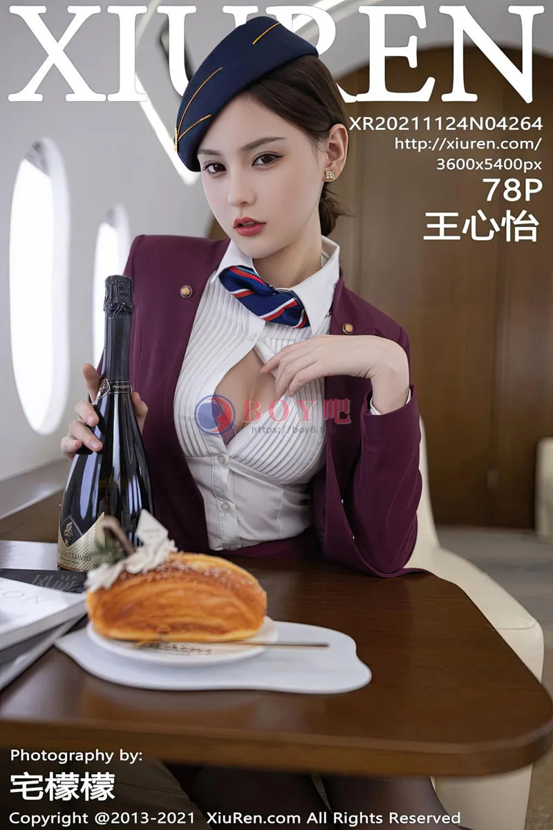 [XiuRen秀人网] NO.4264 模特王心怡空姐制服主题私房半脱露性感内衣开档黑丝诱惑写真 - BOY吧-BOY吧