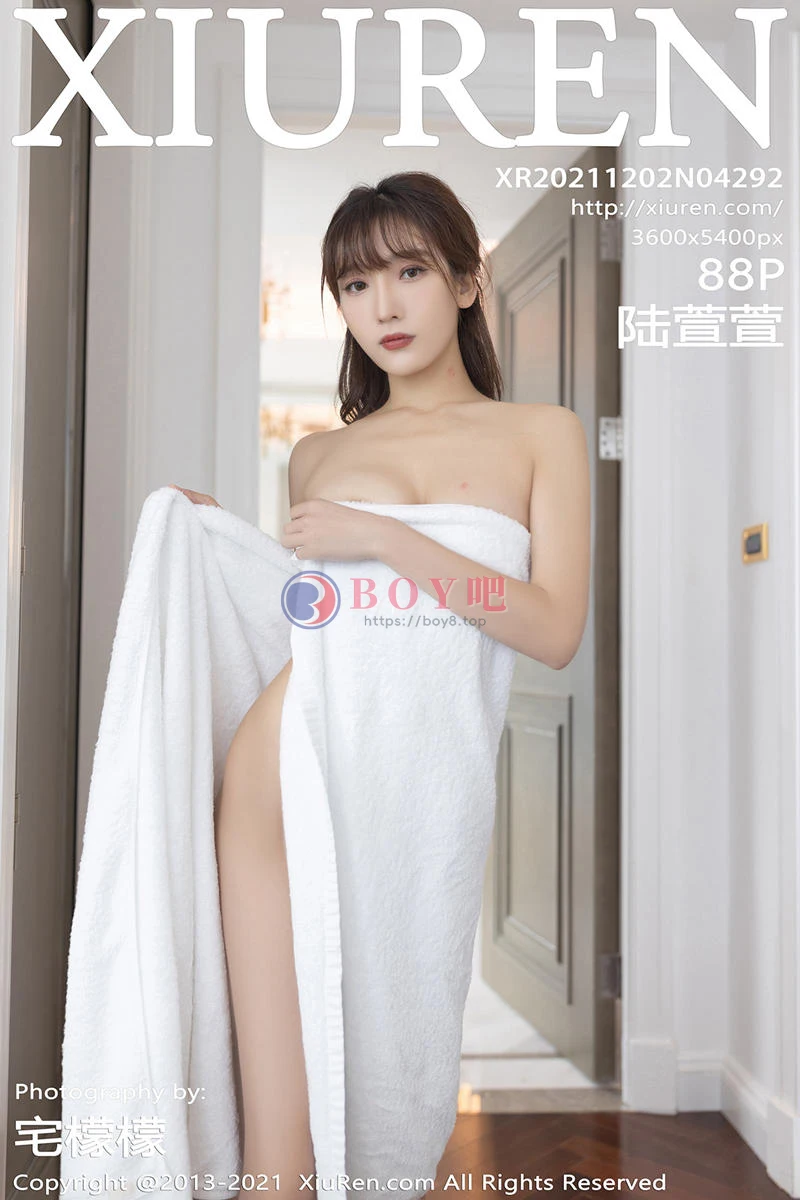 [XiuRen秀人网] NO.4292 模特陆萱萱重庆旅拍私房半脱露灰色精致内衣配开档黑丝诱惑写真 - BOY吧-BOY吧