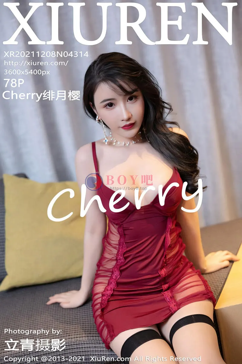 [XiuRen秀人网] NO.4314 女神Cherry绯月樱深圳旅拍私房红色轻透服饰秀翘臀美腿诱惑写真 - BOY吧-BOY吧