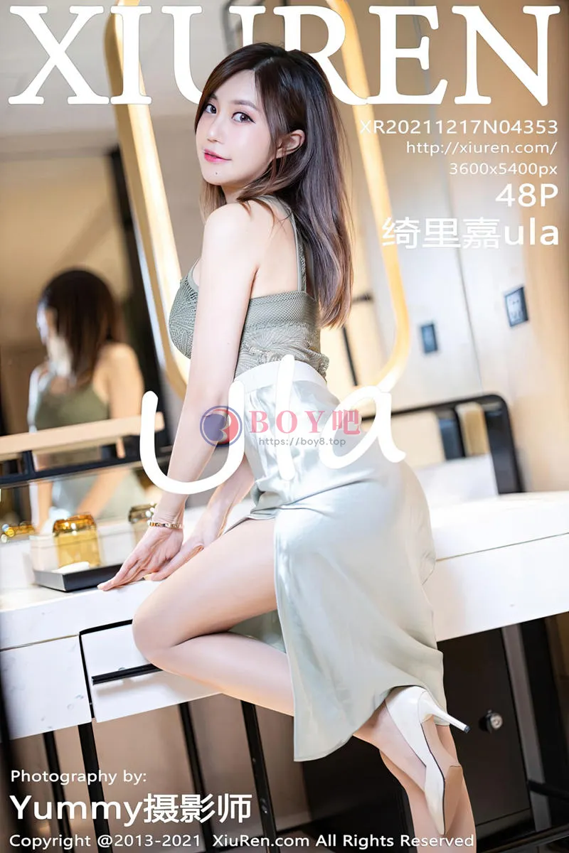 [XiuRen秀人网] NO.4353 女神绮里嘉ula私房绿灰网纱衣配灰裙子半脱秀完美身材诱惑写真 - BOY吧-BOY吧