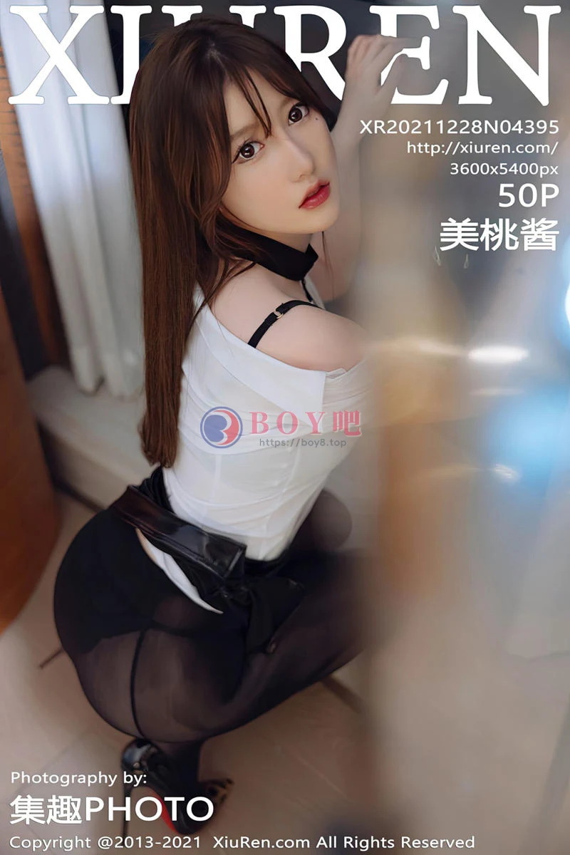 [XiuRen秀人网] NO.4395 模特美桃酱脱白T黑色皮裙露精致黑色内衣秀完美身材诱惑写真 - BOY吧-BOY吧