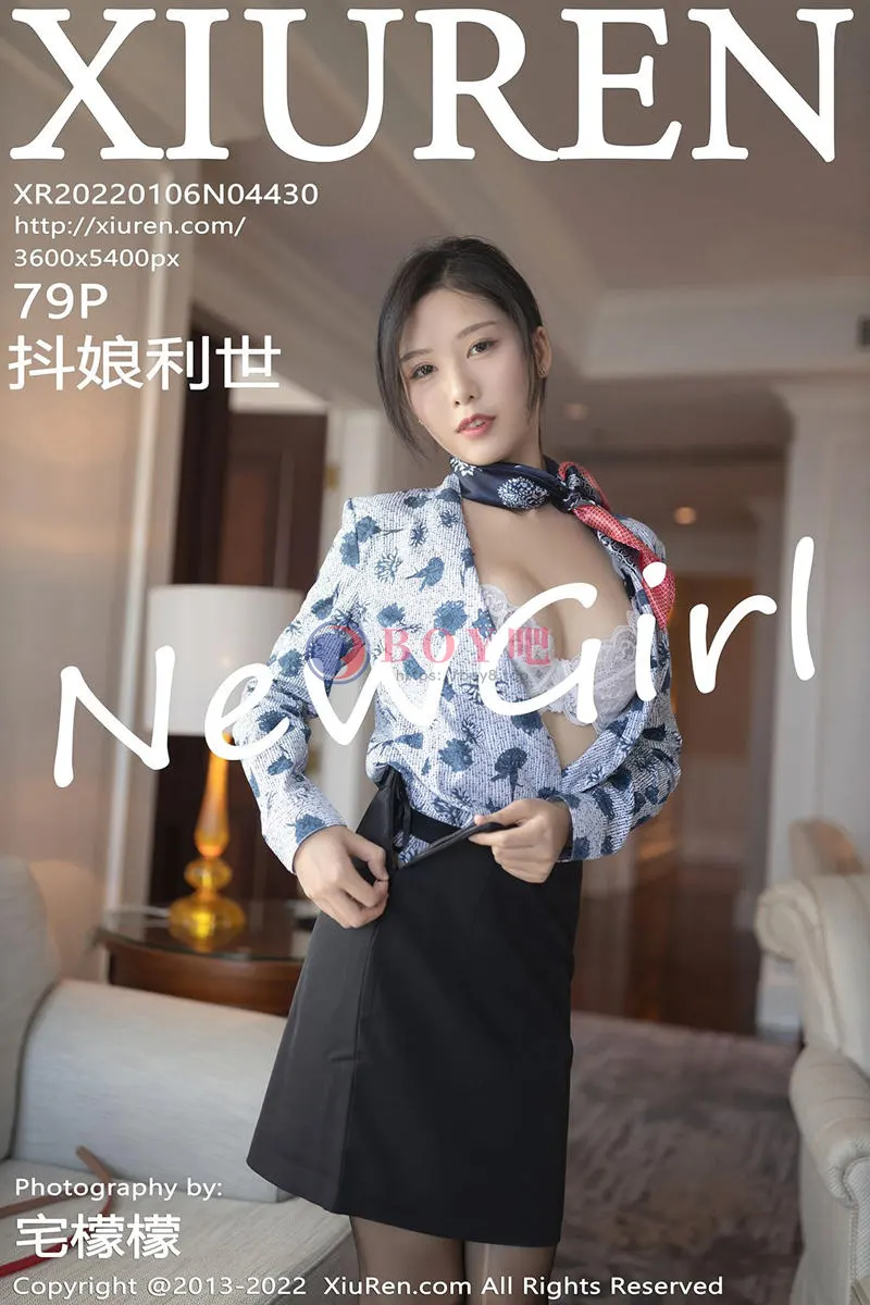 [XiuRen秀人网] No.4430 模特抖娘利世空姐制服主题私房半脱露性感蕾丝内衣撩人诱惑写真 - BOY吧-BOY吧
