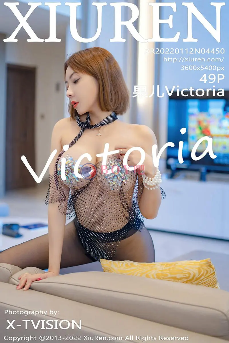 [XiuRen秀人网] No.4450 御姐果儿Victoria私房缕空网格露傲人豪乳宝石遮点极致诱惑写真 - BOY吧-BOY吧