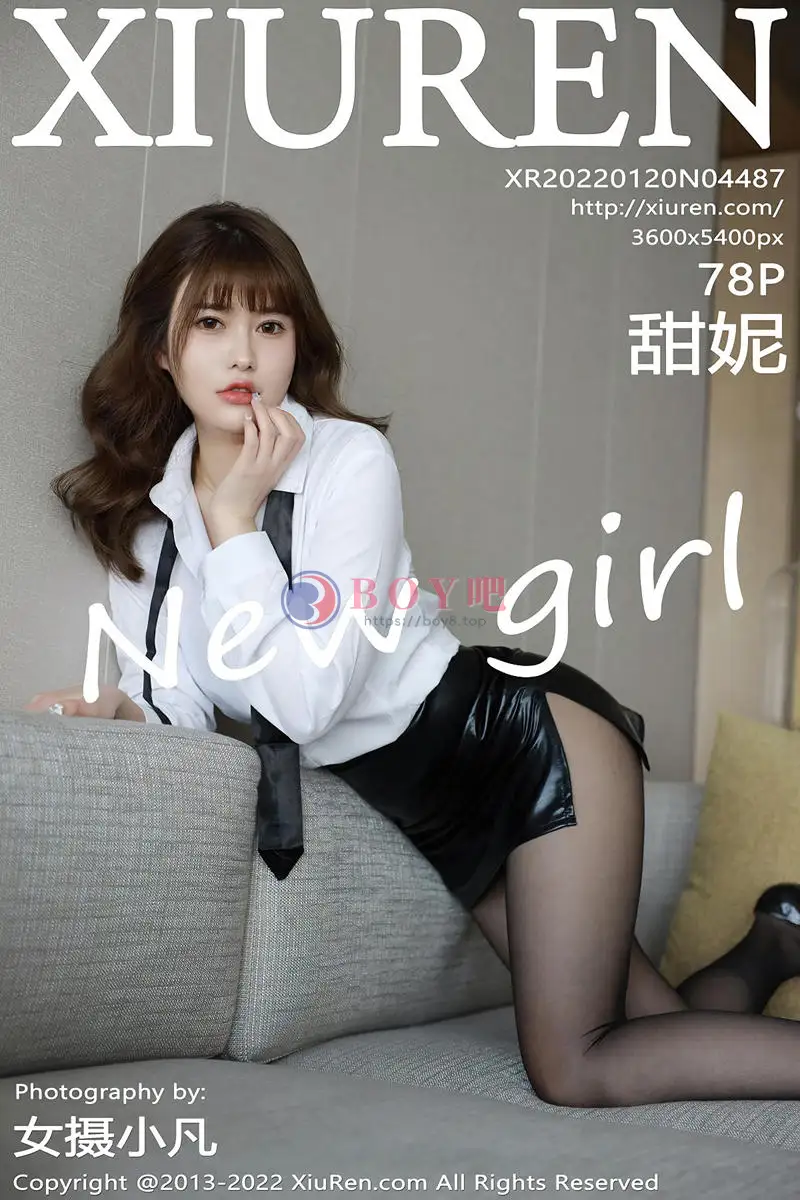 [XiuRen秀人网] No.4487 新人模特甜妮性感白衬衣配黑短裙露无内黑丝秀翘臀美腿诱惑写真 - BOY吧-BOY吧