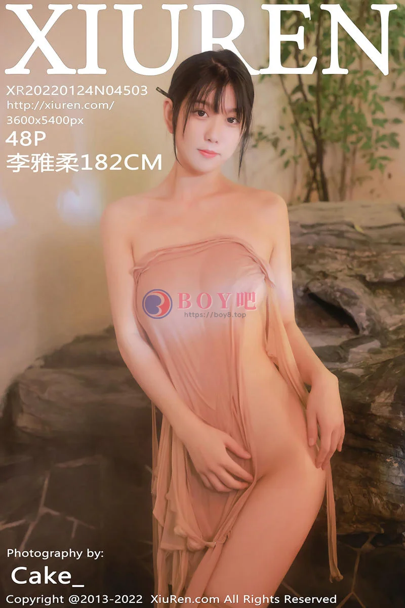[XiuRen秀人网] No.4503 模特李雅柔182CM温泉主题粉色薄透服饰配无内肉丝湿身诱惑写真 - BOY吧-BOY吧