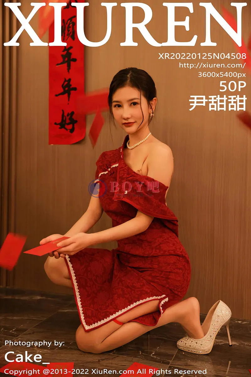 [XiuRen秀人网] No.4508 模特尹甜甜新年主题红色韵味旗袍半脱露豪乳遮点极致诱惑写真 - BOY吧-BOY吧