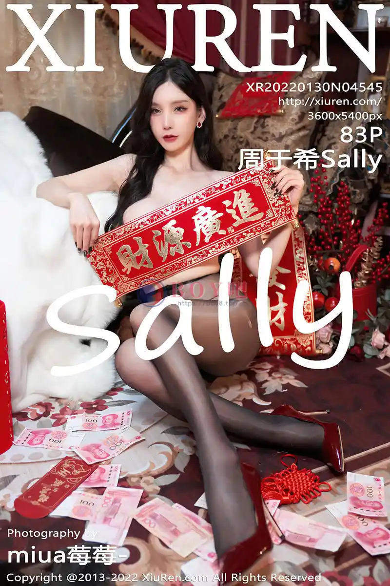 [XiuRen秀人网] No.4545 女神周于希Sally三亚旅拍新年主题脱红色礼裙露无内黑丝诱惑写真 - BOY吧-BOY吧