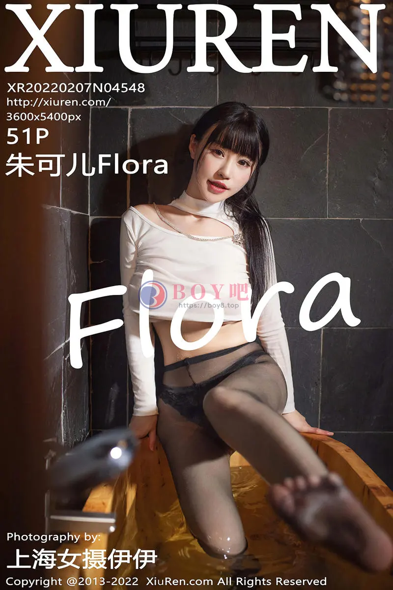 [XiuRen秀人网] No.4548 女神朱可儿Flora私房半截上衣配黑丝裤袜秀丰乳肥臀诱惑写真 - BOY吧-BOY吧