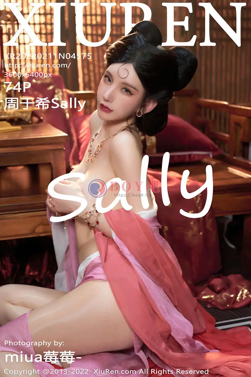 [XiuRen秀人网] No.4575 女神周于希Sally三亚旅拍妲己角色扮演古装服饰性感迷人写真-BOY吧