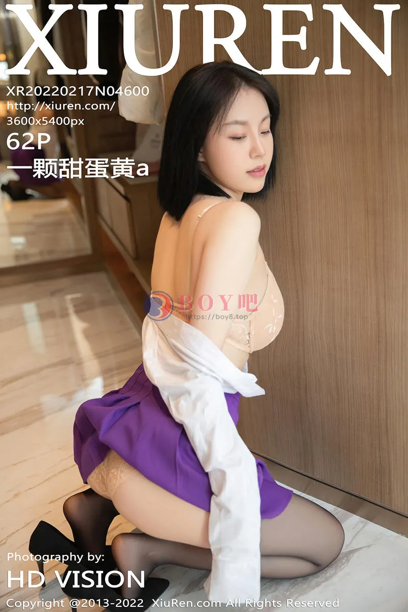 [XiuRen秀人网] No.4600 模特一颗甜蛋黄a情节设计半脱露浅黄色蕾丝内衣秀翘臀诱惑写真 - BOY吧-BOY吧