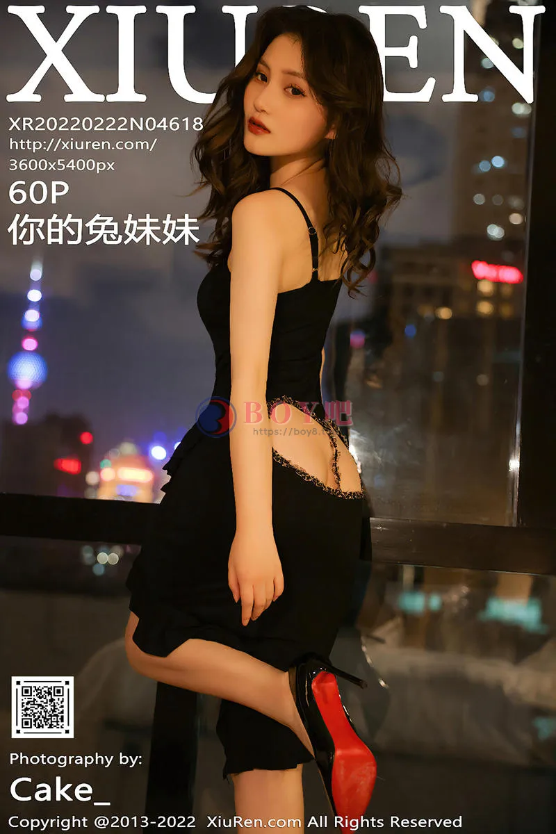 [XiuRen秀人网] No.4618 模特你的兔妹妹性感黑色连衣裙秀完美身材浑圆翘臀诱惑写真 - BOY吧-BOY吧
