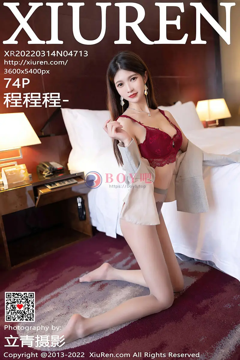 [XiuRen秀人网] No.4713 模特程程程私房脱制服套装露暗红色蕾丝内衣超薄肉丝诱惑写真 - BOY吧-BOY吧