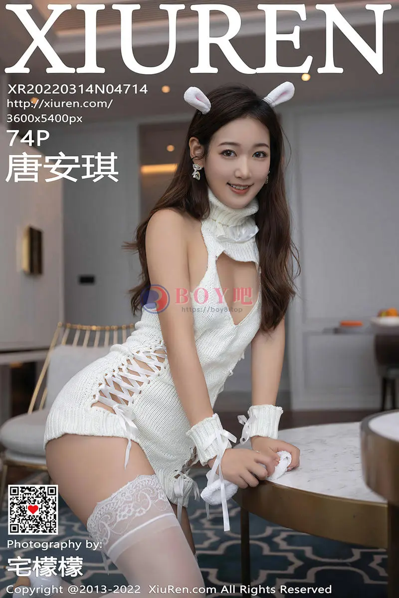 [XiuRen秀人网] No.4714 模特唐安琪珠三角旅拍简约兔子装蕾丝吊袜秀完美身材诱惑写真 - BOY吧-BOY吧
