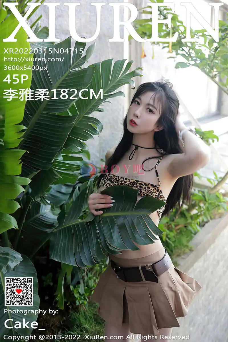 [XiuRen秀人网] No.4715 模特李雅柔182CM大理旅拍户外豹纹吊带衣配短裙迷人诱惑写真-BOY吧