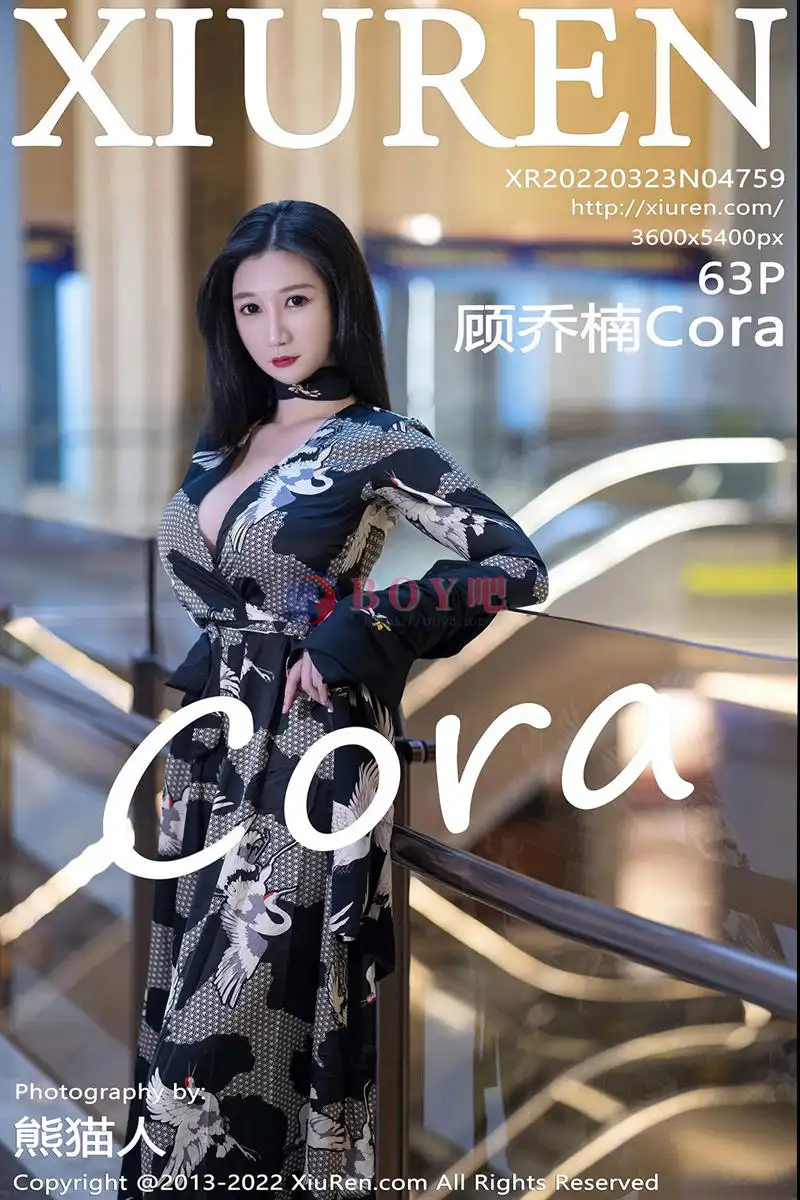 [XiuRen秀人网] No.4759 模特顾乔楠Cora半脱露性感内衣配超薄肉丝秀丰满身材诱惑写真 - BOY吧-BOY吧