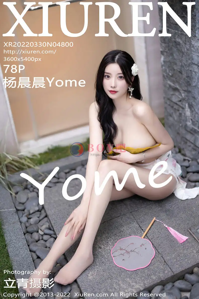 [XiuRen秀人网] No.4800 女神杨晨晨Yome轻透白色旗袍配肉丝秀完美身材迷人诱惑写真 - BOY吧-BOY吧