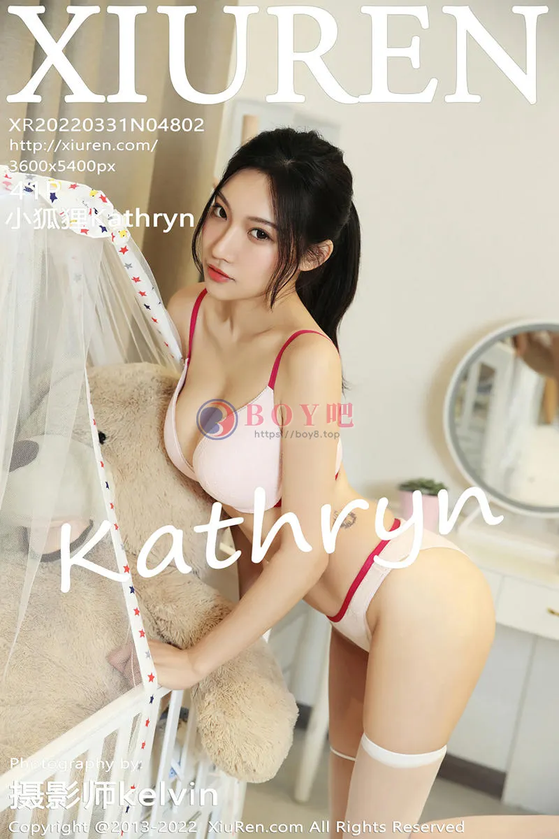 [XiuRen秀人网] No.4802 女神小狐狸Kathryn性感粉色内衣配白色丝袜秀完美身材诱惑写真 - BOY吧-BOY吧