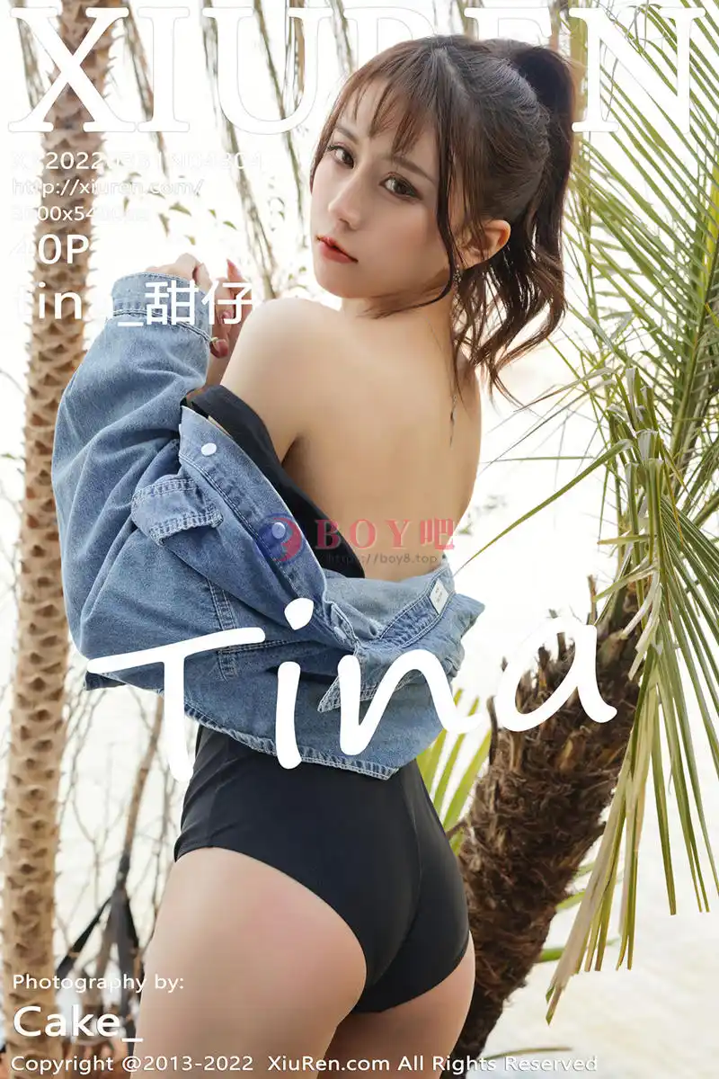 [XiuRen秀人网] No.4804 模特tina_甜仔大理旅拍脱牛仔衣露黑色连体衣秀凹凸身材诱惑写真 - BOY吧-BOY吧