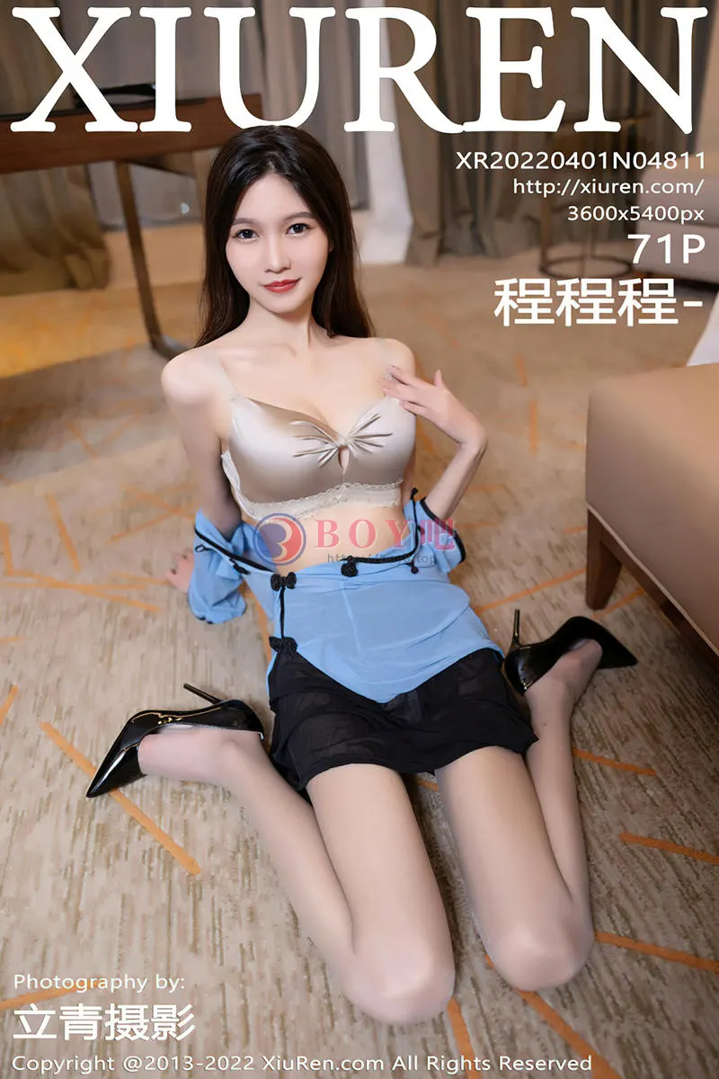 [XiuRen秀人网] No.4811 模特程程程私房性感民国学生旗袍露黄灰内衣超薄肉丝诱惑写真 - BOY吧-BOY吧