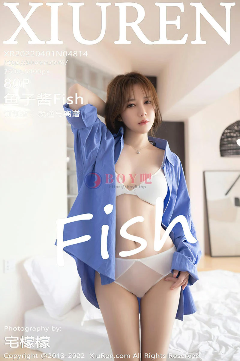 [XiuRen秀人网] No.4814 模特鱼子酱Fish三亚旅拍半脱露性感白色轻透内衣完美诱惑写真 - BOY吧-BOY吧
