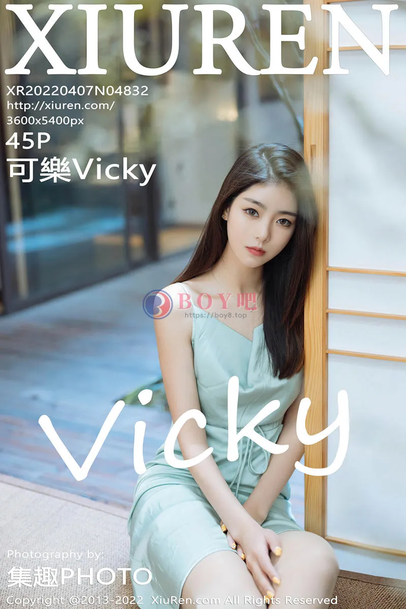 [XiuRen秀人网] No.4832 模特可乐Vicky黑色收身服饰配超薄黑丝裤袜秀完美身材诱惑写真-BOY吧