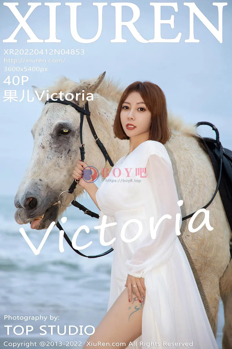 [XiuRen秀人网] No.4853 御姐果儿Victoria三亚旅拍沙滩场景白色内衣秀凹凸身材诱惑写真 - BOY吧-BOY吧