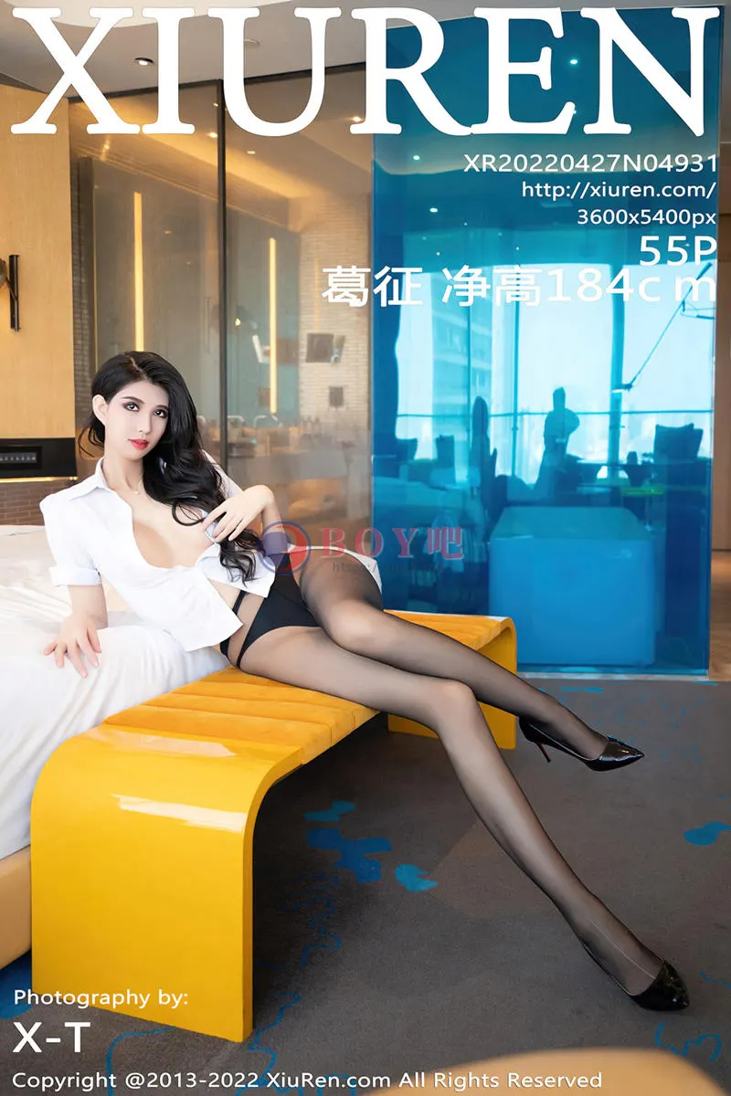 [XiuRen秀人网] No.4931 模特葛征西双版纳旅拍白T配黑色短裙露超薄黑丝秀美腿性感写真-BOY吧