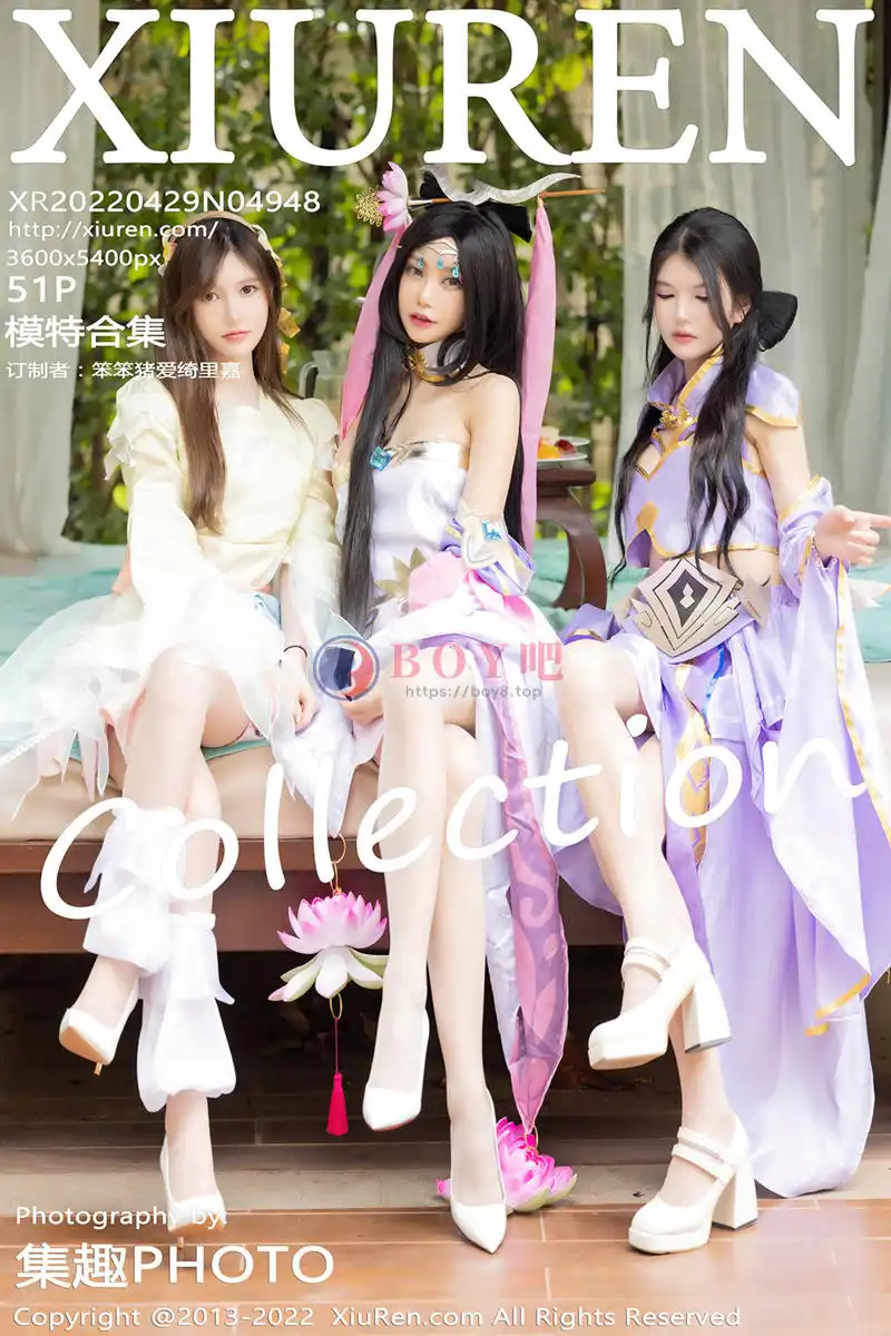 [XiuRen秀人网] No.4948 女神绮里嘉ula珠三角旅拍模特合集性感Cos装扮秀完美身材诱惑写真 - BOY吧-BOY吧