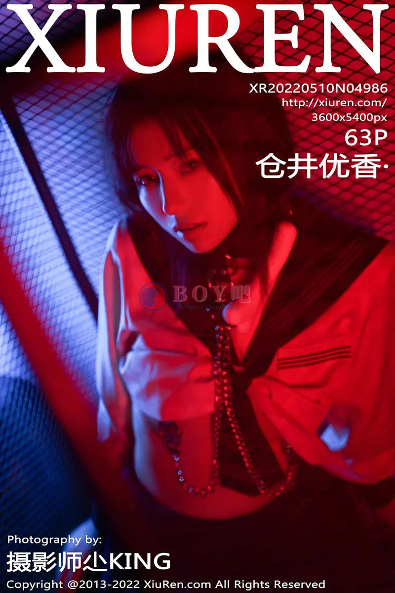 [XiuRen秀人网] No.4986 模特仓井优香Sm主题系列私房性感JK制服秀完美身材诱惑写真 - BOY吧-BOY吧