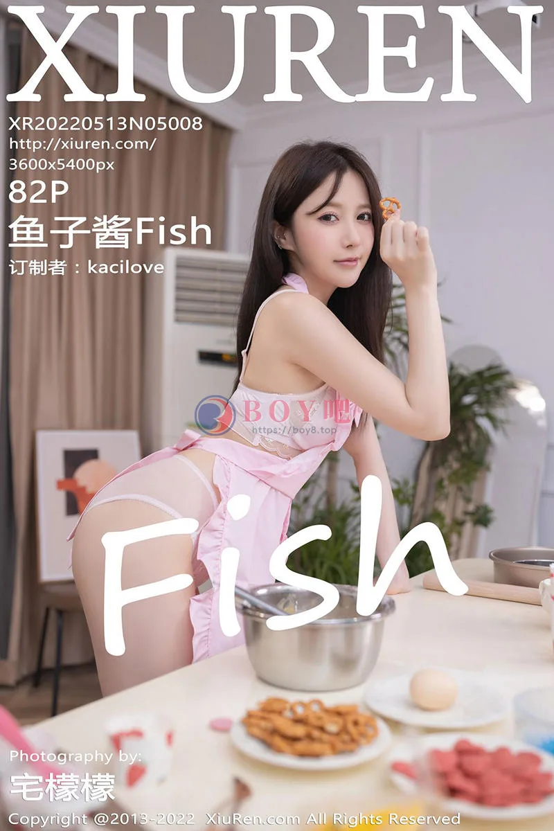 [XiuRen秀人网] No.5008 模特鱼子酱Fish三亚旅拍厨娘角色粉色围裙秀完美身材诱惑写真 - BOY吧-BOY吧