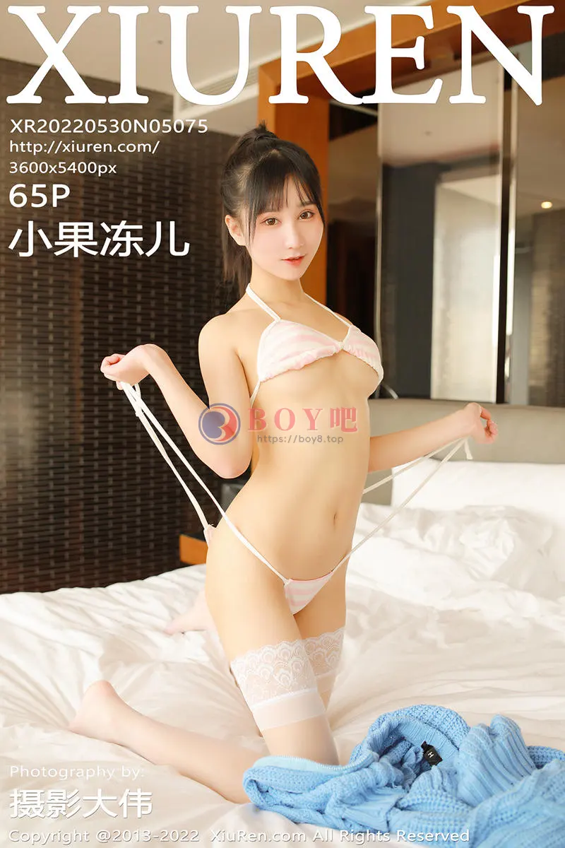 [XiuRen秀人网] No.5075 女神小果冻儿私房脱蓝色毛线衣露粉色内衣秀完美身材诱惑写真 - BOY吧-BOY吧