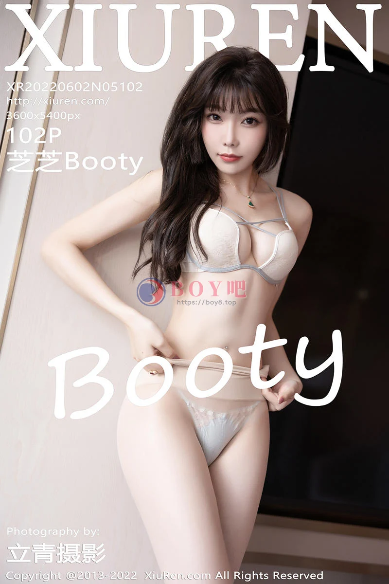 [XiuRen秀人网] No.5102 女神芝芝Booty厦门旅拍脱橄榄绿连衣裙露白色蕾丝内衣诱惑写真 - BOY吧-BOY吧