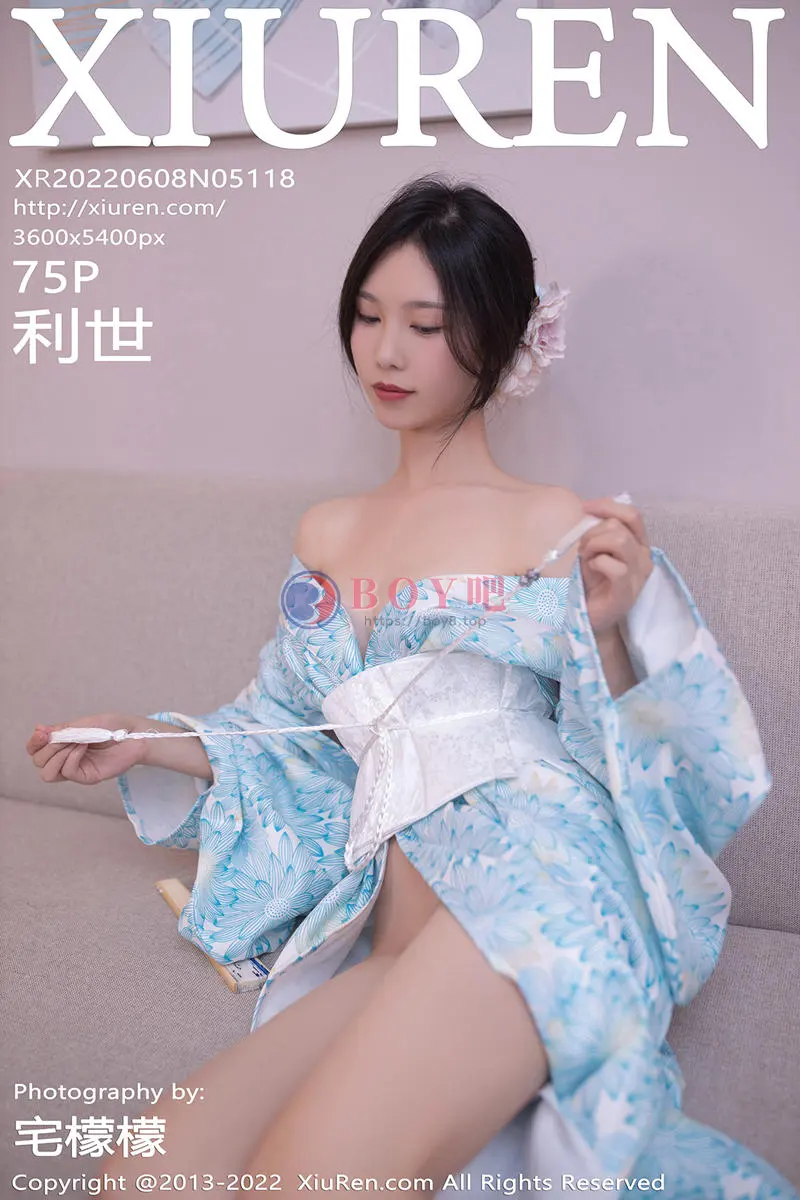 [XiuRen秀人网] No.5118 模特利世室内场景性感淡蓝色和服半脱秀惹火身材极致诱惑写真 - BOY吧-BOY吧