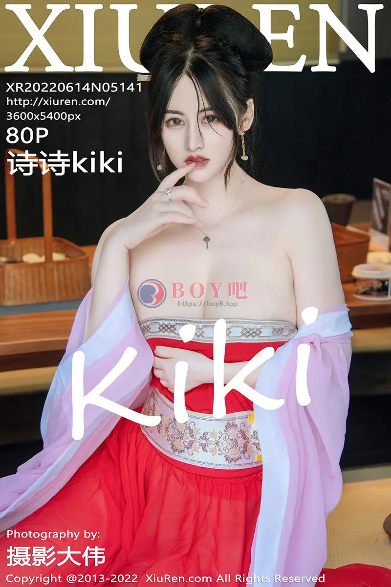[XiuRen秀人网] No.5141 模特诗诗kiki性感古装服饰配无内肉丝半脱秀惹火身材诱惑写真 - BOY吧-BOY吧