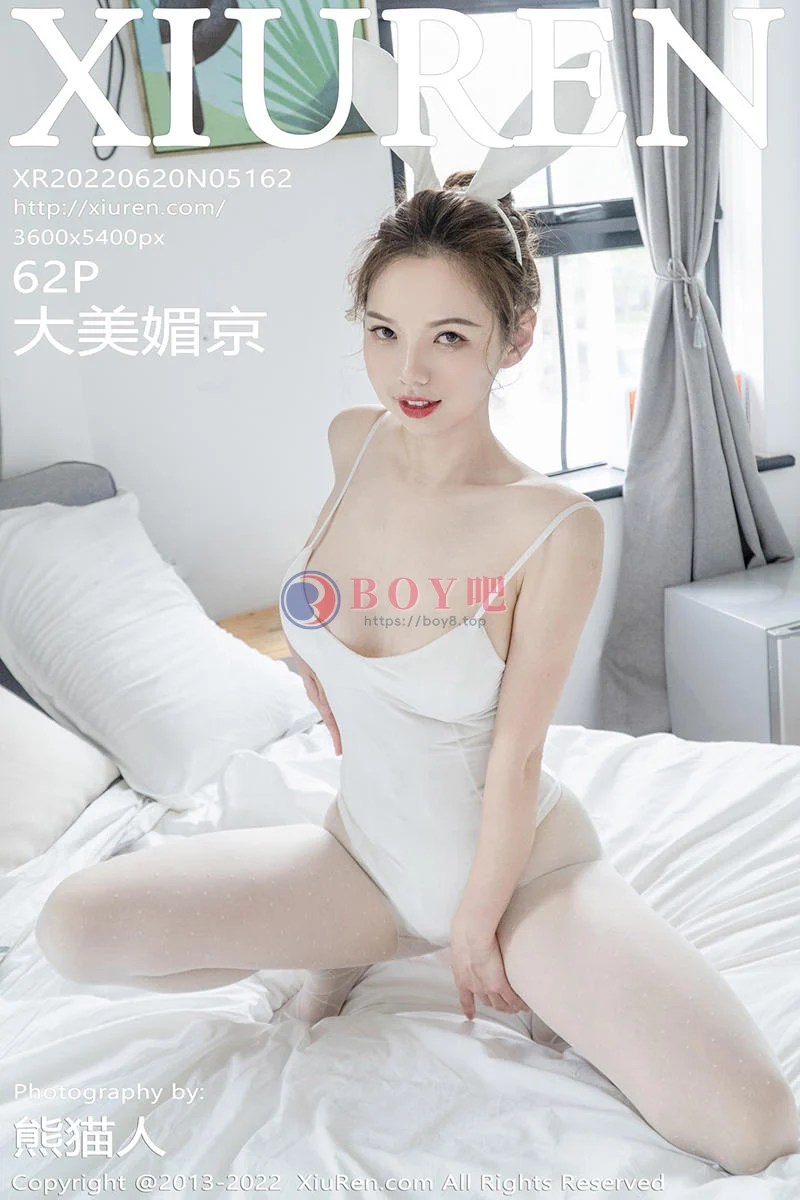 [XiuRen秀人网] No.5162 模特大美媚京私房性感兔女郎装扮白色高叉连体衣秀翘臀诱惑写真-BOY吧