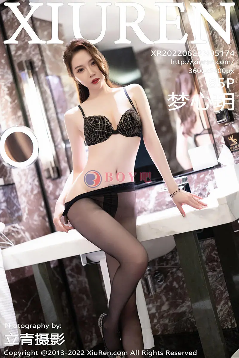 [XiuRen秀人网] No.5174 模特梦心玥心愿旅拍脱暗灰色旗袍露蕾丝内衣无内黑丝诱惑写真 - BOY吧-BOY吧