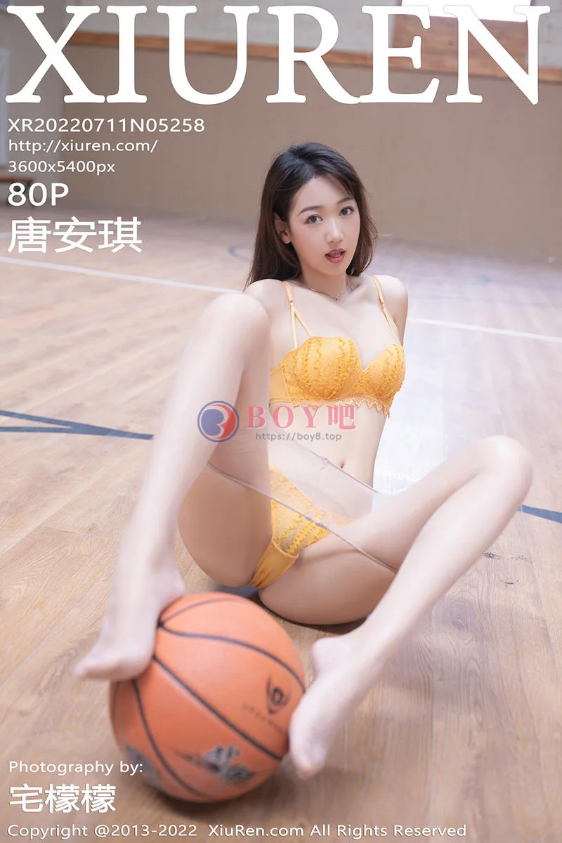 [XiuRen秀人网] No.5258 模特唐安琪广州-云南旅拍篮球宝贝装扮黄色蕾丝内衣诱惑写真 - BOY吧-BOY吧