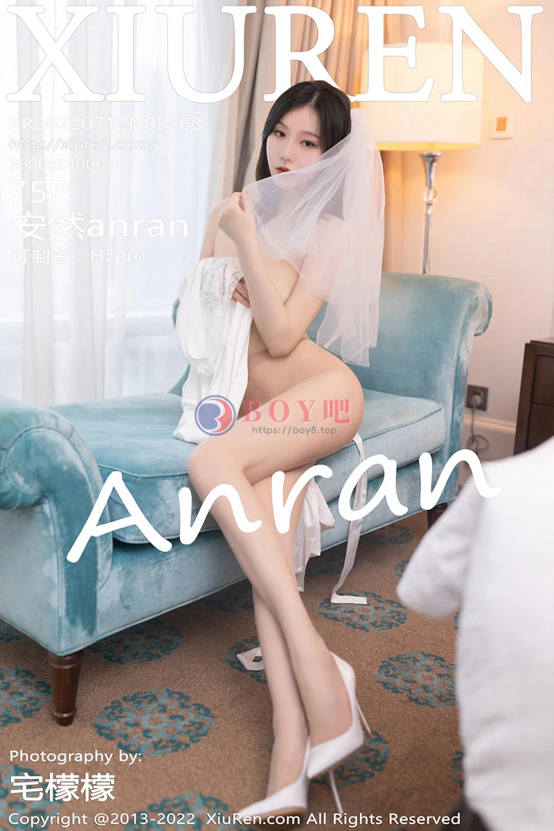 [XiuRen秀人网] No.5263 模特安然anran广州-云南旅拍丝质睡衣配无内肉丝惹火诱惑写真 - BOY吧-BOY吧