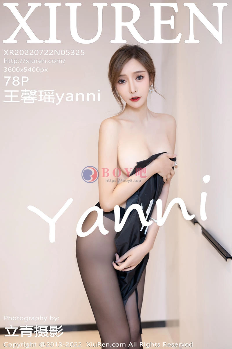 [XiuRen秀人网] No.5325 女神王馨瑶yanni私房超薄无内黑丝系列秀完美身材撩人诱惑写真 - BOY吧-BOY吧
