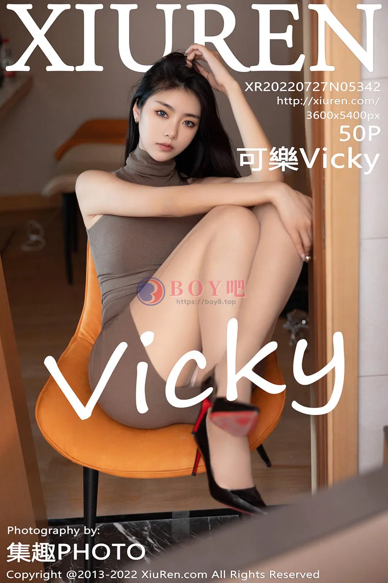 [XiuRen秀人网] No.5342 模特可乐Vicky私房性感咖啡色收身连衣短裙秀完美身材诱惑写真-BOY吧