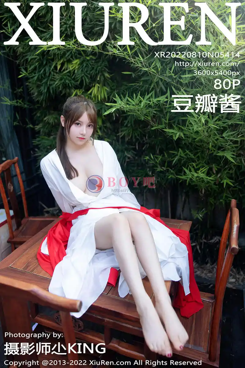 [XiuRen秀人网] No.5414 模特豆瓣酱性感红色唐韵古装服饰半脱露傲人豪乳惹火诱惑写真 - BOY吧-BOY吧