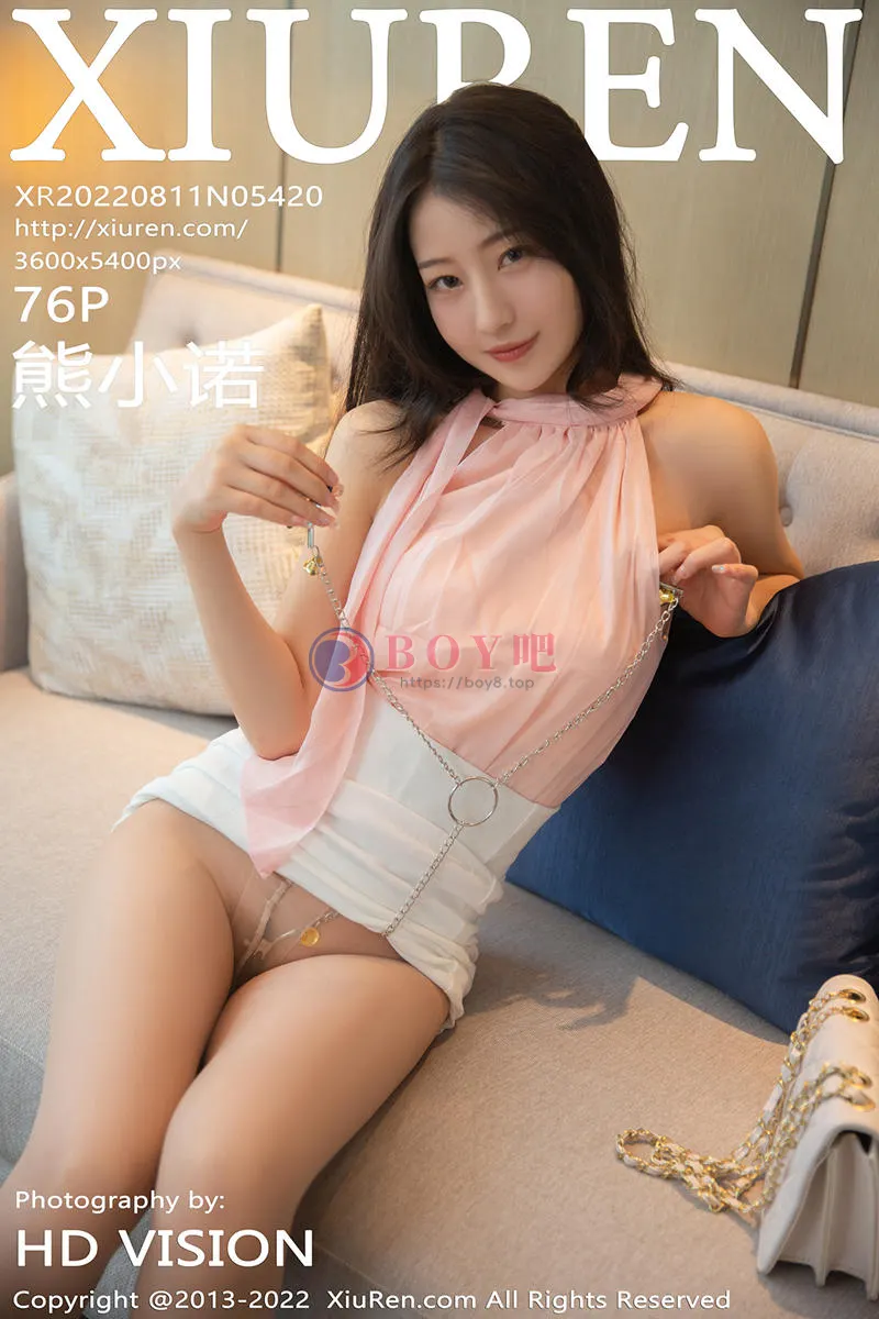 [XiuRen秀人网] No.5420 模特熊小诺白领角色扮演白色短裙下超薄无内肉丝惹火诱惑写真 - BOY吧-BOY吧