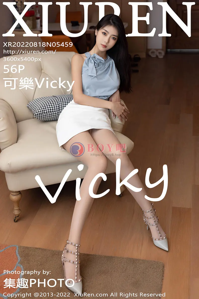 [XiuRen秀人网] No.5459 模特可乐Vicky淡蓝色上衣配性感白色短裙秀苗条身材诱惑写真-BOY吧